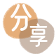 怀化信用卡商家平台☀️诚信信用卡24小时在线接单 - 套信用卡信用卡